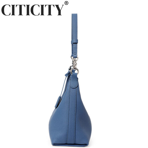 CITICITY包包女包轻奢侈品牌高档蓝色腋下包女士2025新款单肩包520礼物 蓝色