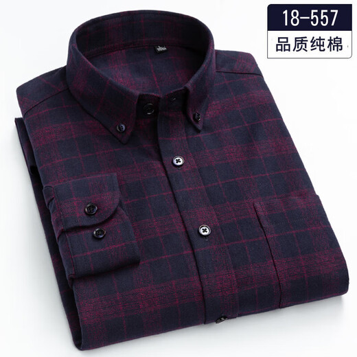Spring new pure cotton plaid shirt men's long-sleeved casual middle-aged daddy's sweater top cotton thickened shirt 18-675 2XL 42