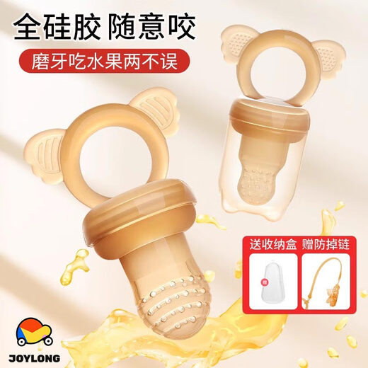 Dimeng German chewing fruit snack device baby baby artifact tooth fixing device molar stick pacifier full silicone Koala chewing large size 1 pack