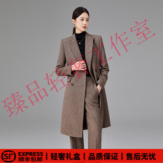 SUSTYLEG Light Luxury Brand Wool Suit Suit Women's Autumn and Winter New Thick Woolen Coat Suit Suit Extended Warm Brown Suit Coat + Short Suit + Pants Three-piece Set Thickened L
