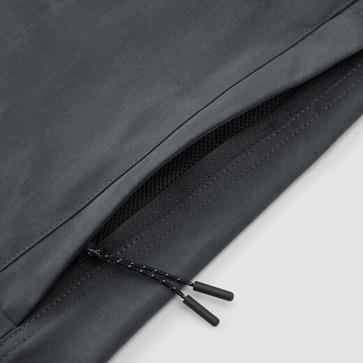 Semir shopping mall same style casual pants men's outdoor functional overalls 2025 autumn straight pants 101525127133