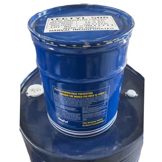 TECTYL cleaning agent 502C anti-rust oil 20kg/barrel unit barrel delivery period 30 days