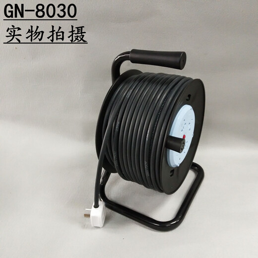 Bull (BULL) Bull cable tray GN-8030 cable reel socket reel cable reel wiring drag strip 20 meters 30 meters 50 meters 8030 wireless empty plate 4 sockets
