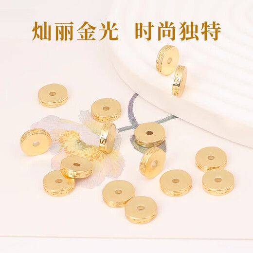 Fat Donglai same style 18k gold separator bag 18k real gold inscription play separator handmade DIY ancient six-character mantra straight cut 18k six-character mantra separator 10mm/50 pieces plated