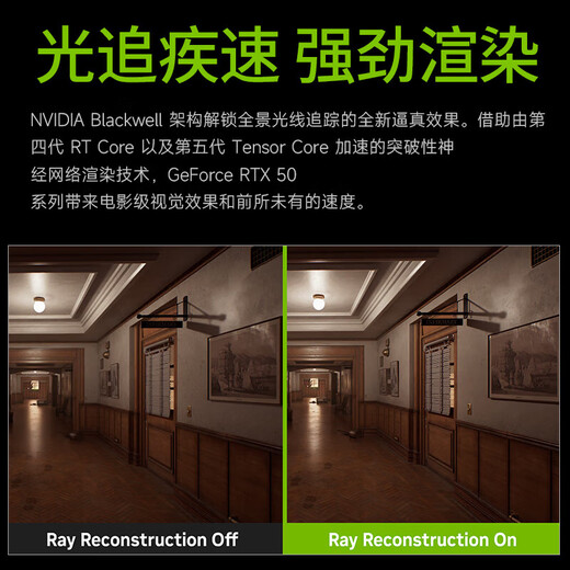 Five Color Fish 13th generation Core i9-13900HX RTX5060 8G independent display 32G+1TB desktop gaming desktop computer host commercial office machine 27 inches