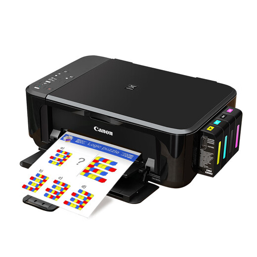 Canon 3680 color printer home small copy and scan all-in-one mobile phone wireless photo office ink tank Unpacked use does not support returns Package 2 Black color printing + 4 bottles of ink 3680 automatic double-sided + wireless + A4 borderless