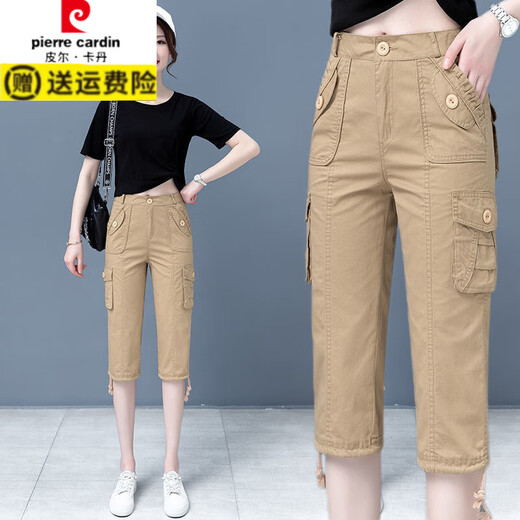 
Pierre cardin trendy seven-part labor pants for women in summer cotton loose slim versatile straight pants Korean style sports fashion casual pants Military green XL size 115-12529
