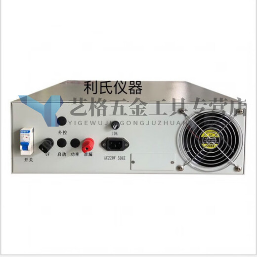 溥畔四合一 安规 电器安全性能综合仪 外控综合测量仪 5-KGL9905(五合一)新款