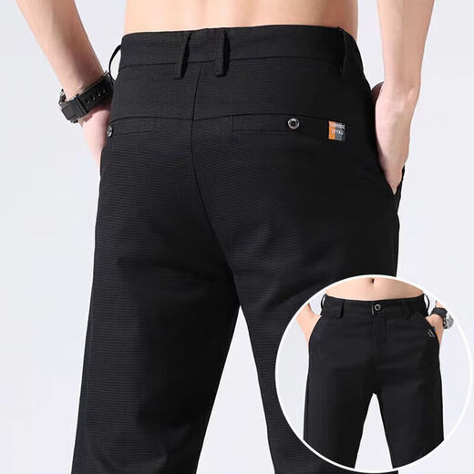 Hailan Precio especial 2025 Pantalones casuales de hombres nuevos para hombres Summer Seda delgada Seda suelta Versátiles Versátiles 2023 gris claro (653) 2024+ 28 (circunferencia de la cintura 2 pies 1)+
