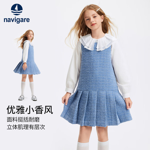 Navikel girls dress new children's skirt sundress pleated classic light luxury fashion comfortable island party blue tweed 140