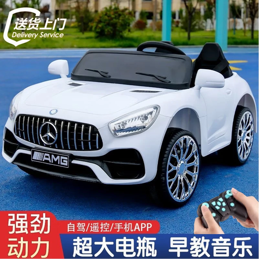 GUYN children's electric car can seat two people, four-wheeled car toy for self-driving and remote-controlled boys and girls, luxury red | remote control + self-driving + Bluetooth + swing