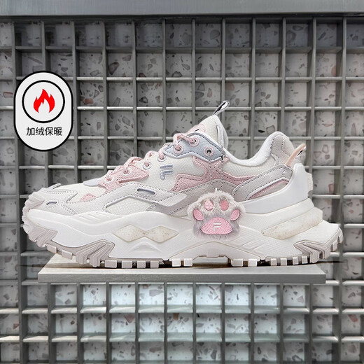 FILA Women's Hard Candy Shoes Winter New Velvet Warm Sports Shoes Dad's Shoes T12W521006 Official Flagship Genuine T12W541007FGS Milk White Black Rose Pink Velvet 36.5
