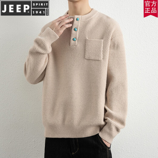 JEEP SPIRIT autumn and winter men's heavyweight Henry collar jacquard thickened sweater men's lazy style slightly wide casual sweater gray M