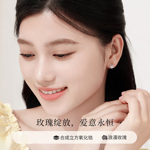 Lao Fengxiang Rose Pure Silver Sterling Silver Earrings for Women 2025 New Earrings Light Luxurious Design Birthday Gift for Girlfriends L-EZ0004 Pure Silver Rose Earrings* Brand Gift Box