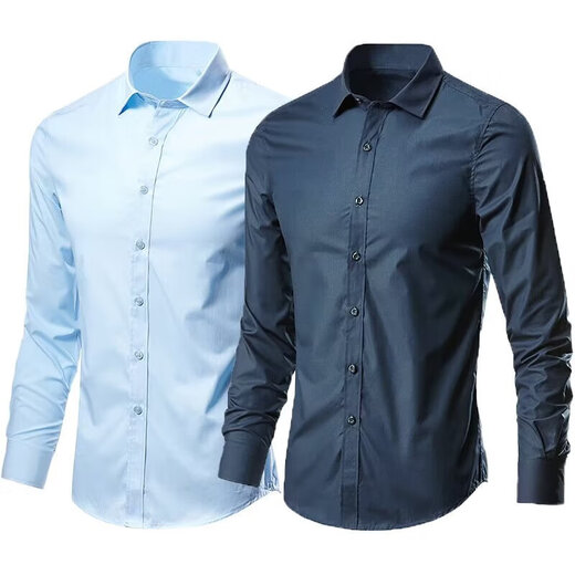 Spring and Autumn Men's Long Sleeve White Shirt Business Professional Clothes Working Suit Shirt Wedding Summer Blue and Black Top White X09 Top Pies XL
