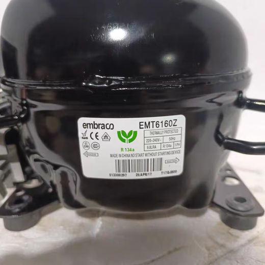 Embraco EMS6170Z EMT6170Z EMY3130Z EMTE6187Z refrigerator refrigeration compressor EMTE6187Z
