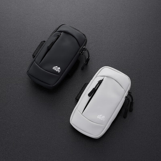 Germany 2025 new running mobile phone bag arm bag men and women special sports equipment arm outdoor morning running wrist bag dream pink 6.8 inches light and breathable