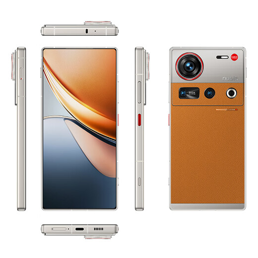 Nubia Z70S Ultra Photographer's Edition True Full Screen Snapdragon 8 Extreme Edition 5G Game Camera AI Phone Molten Gold 12GB+256GB