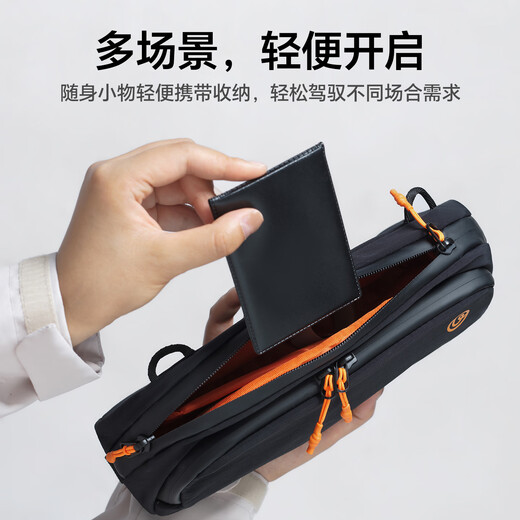 Ulanzi basket YY08 accompanying digital shoulder bag suitable for DJI Pocket3/Action sports camera outdoor shooting portable storage bag multi-functional casual shoulder crossbody bag