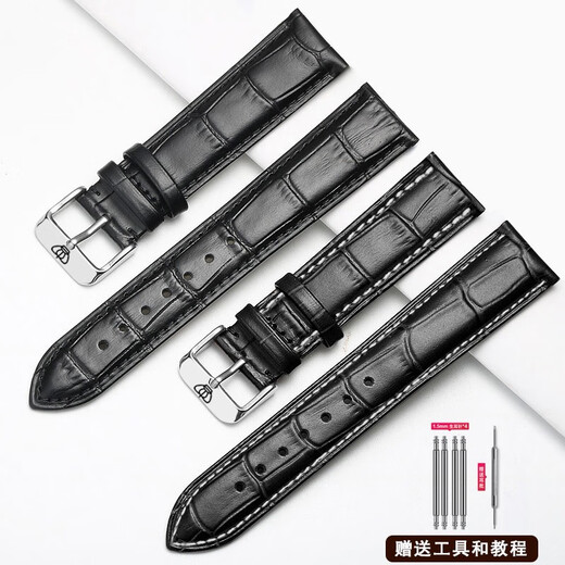 SMVP Original-Uhrenarmband doppelseitiges Rindsleder 3886/5914/5845/3851 männliche und weibliche Paar-Uhrenkette 15/20 m A1 braun-weißer Faden + goldene Dornschließe 14 mm