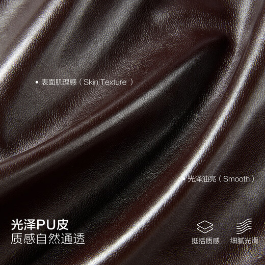 PEACEBIRD Show Style Metal Wire PU Profile Jacket Women 25 Fig Purple Leather Jacket A1BBF3525 Fig Purple S 155