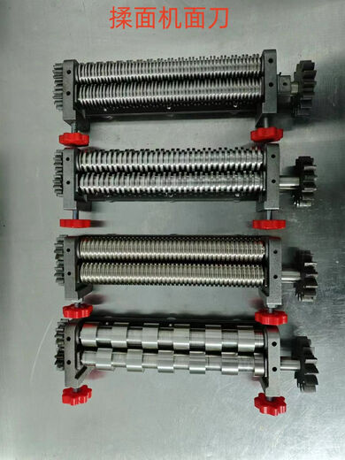 Baishui Temple household noodle machine noodle machine cutter head tool accessories round noodle knife plate noodle knife noodle knife stainless steel knife 140 type 26 electroplated knife