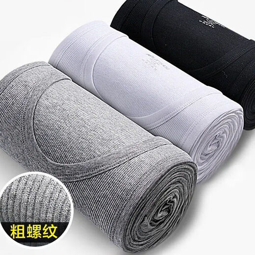 I-shaped breathable summer men's vest base breathable I-shaped vest men's casual gray L (90-105Jin Jin equals 0.5 kg)