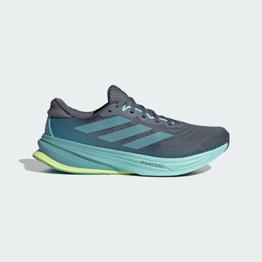 Adidas Men's Running Series SUPERNOVA RISE 2 M Running Shoes JQ7701 Blue Gray 43