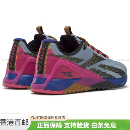Reebok Nano 1 Training Adventure Training Shoes Women's Gray Pink 38