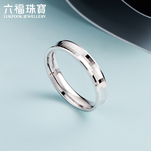 Lukfook Jewelry platinum ring car flower pair ring platinum 950 solid couple ring women's ring wedding gift price No. 15 - about 3.93 grams