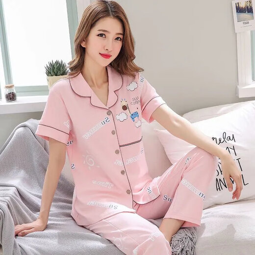 Yalu Summer Pure en coton pur pyjamas réglé pantalon à manches courtes de l'âge moyen et jeune vêtements de style coréen Elegant Cool Feeling Brand 6623 Suit féminin M 80Jin [Jin est égal à 0,5 kg] 1,95jin [Jin est égal à 0,5 kg]