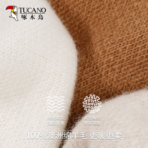 Woodpecker pure wool scarf for women winter warm and versatile solid color knitted scarf for girls birthday gift for girlfriend and mother