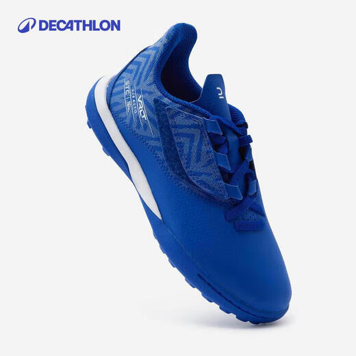 Decathlon (DECATHLON) children's TF spiked Velcro soccer shoes blue 33 205mm4670191
