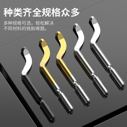 Baolian deburring scraper trimming knife metal plastic chamferer multifunctional trimming tool polishing artifact