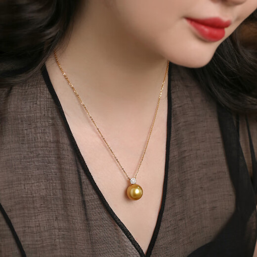 Moh's Jewelry South Sea Pearl Nine-nine Return to One Pendant Gold Pearl Seawater Pearl Neck Ornament 18k Inlaid Temperament Economic Style 11-12mm