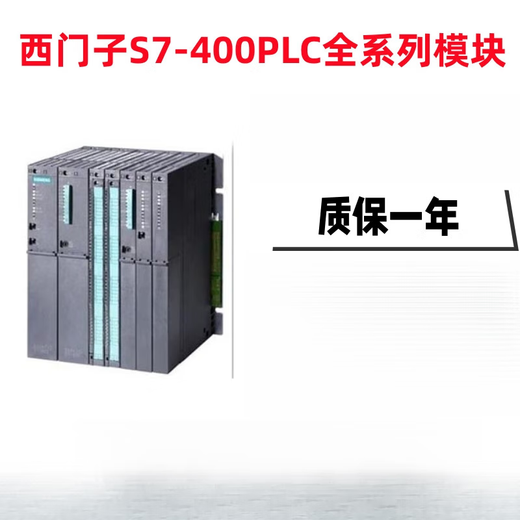 300CPU315-2PN/DP 6ES7 315-2AH14/2AG10/2EH13/2EH 6ES7315-2AH14-0AB0