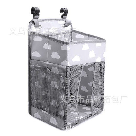 Bedside diaper hanging wall storage bag, baby diaper storage bag, baby storage hanging bag, stroller hanging bag, blue