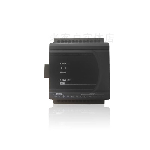 PLC ES2/DVP04AD/02DA/04DA/DVP06XA/DVP/04PT/04TC/ DVP04DA-E2