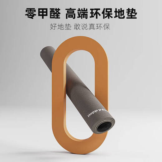 Shantou Lincun entrance floor mat 2024 new PV no-wash wipeable floor mat entrance door feeling stain-resistant and cuttable carpet Shenca-14126 1 piece quantity 80CM*120CM scrape soil and mud wear-resistant