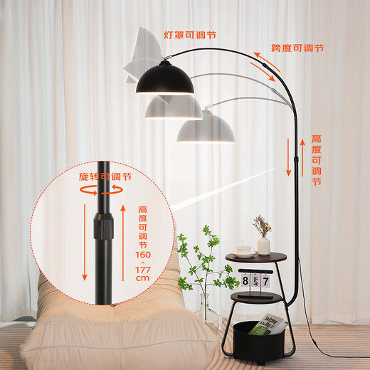 Gujia's new fishing lamp floor lamp living room sofa next to the French art modern shelf table lamp integrated regular model - iron tabletop - three-color dimming, domestic brand, official authentic product, ten years warranty