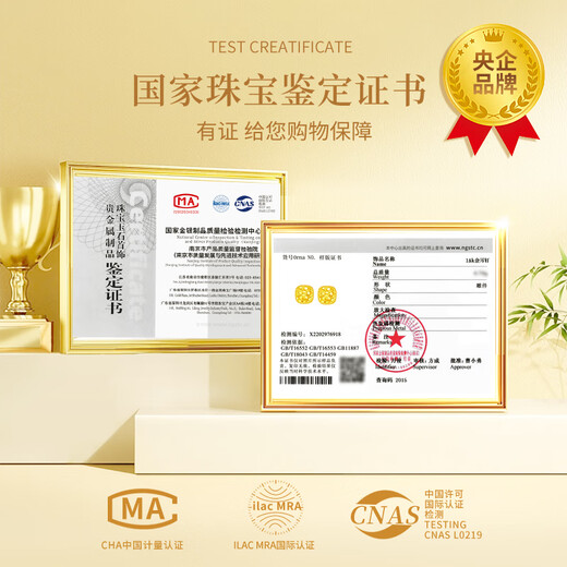 Chinese gold crushed ice sugar cube gold earrings 18k gold earrings niche birthday gift for girlfriend and wife wedding anniversary 18k crushed ice sugar cube earrings