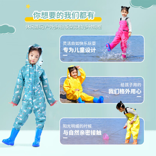 Zailu children go to the sea and play in the sand. One-piece water play clothes. Full-body waterproof rain pants and rain boots. One-piece waders for wading kindergarten. Special yellow overalls - with pockets. 40 size 22. Shoe inner length 13cm.