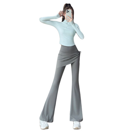 Aimengniao Women's Suit New Pilates Yoga Training Wear Fitness Clothes Pants Running Sports Long Sleeve Slightly Flared Pants Skirt Two-piece Set Khaki + Cocoa S