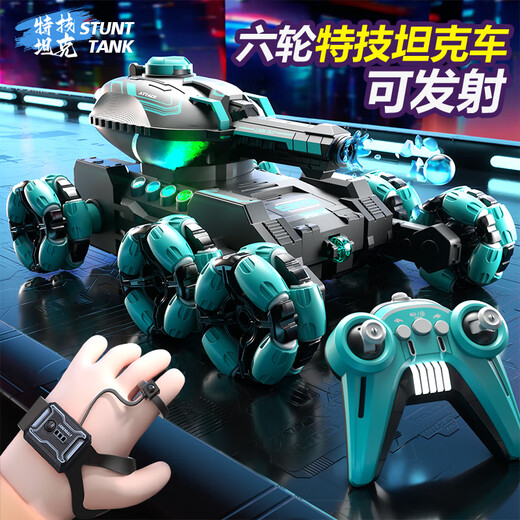 翎喏德国高端六轮特技遥控发射水弹坦克车儿童玩具手势感应越野车男孩 六轮特技坦克车-手柄单控-紫色 推荐双电-续航约70分钟+10W水弹