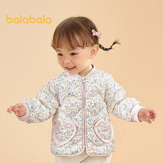Balabala children's down jacket three-proof clothing light baseball collar jacket boys and girls 2025 new autumn and winter clothing floral cute sweet little floral 00387-white duck down 90 filling capacity 28g