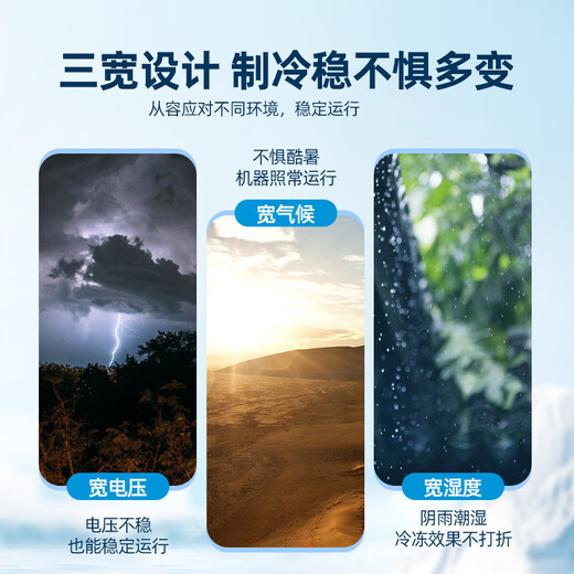 Polar Bear (BEIJIXIONG) dual-temperature freezer household small double-box freezer refrigeration and freezing dual-purpose cabinet double-door commercial large-capacity horizontal refrigerator energy-saving double-door dual-temperature 211 liters first-class energy efficiency nationwide joint warranty 211L