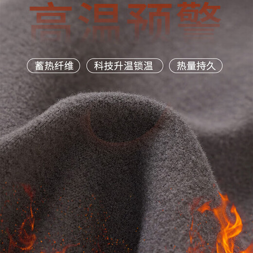 DeRong leggings for women 2025 autumn and winter new style thin tight-fitting warm pants for women that can be worn outside high-waisted slimming long johns black L recommended 120-140 Jin Jin equals 0.5 kg