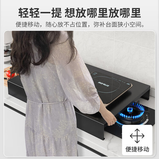 Miaoxinsi gas stove cover induction cooker bracket kitchen gas stove cover cover stove storage rack stove bracket