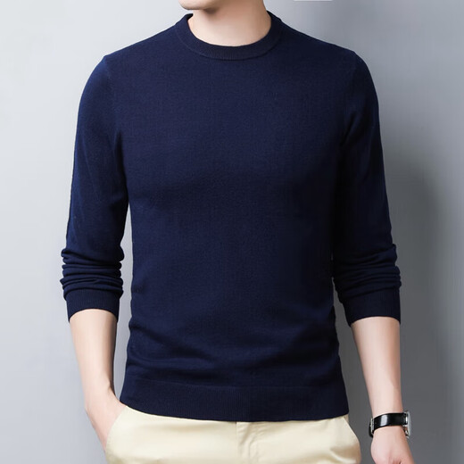 Hongdou Hodo2025 new 100% woolen round neck men's casual warm woolen sweater bottoming sweater maroon 2XL (185)