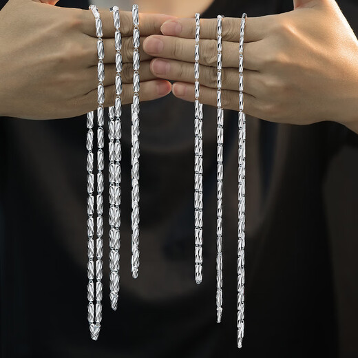 COISE990 Pure Silver Necklace Men's Trendy Clavicle Chain Fashion Pendant Silver Jewelry Husband's Birthday Gift for Boyfriend Necklace for Men Thick 3.0mm Long About 50cm